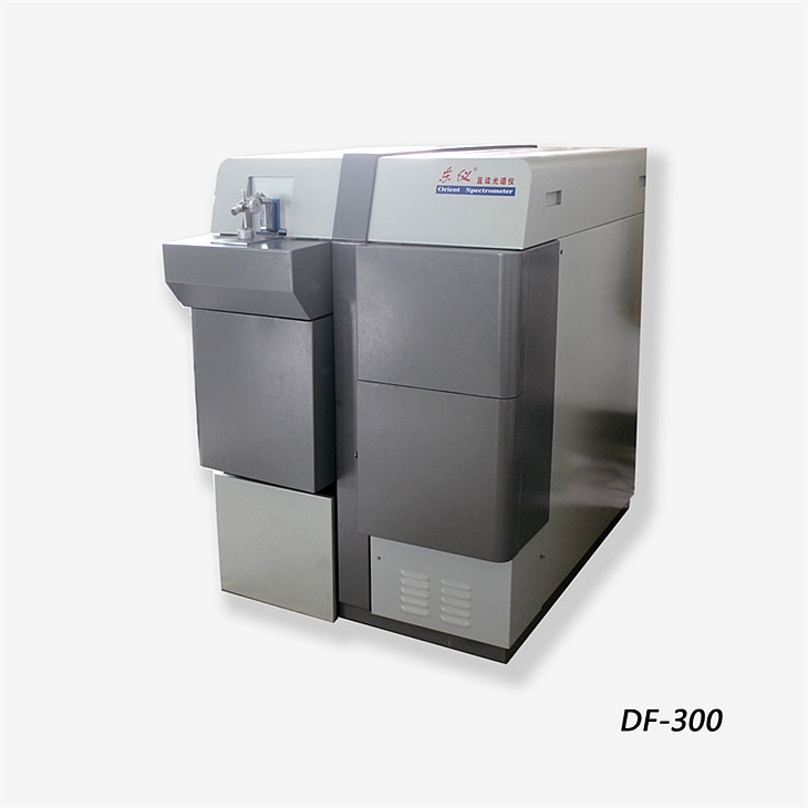 充氩光谱仪 DF-300 充氩光谱仪 DF-300