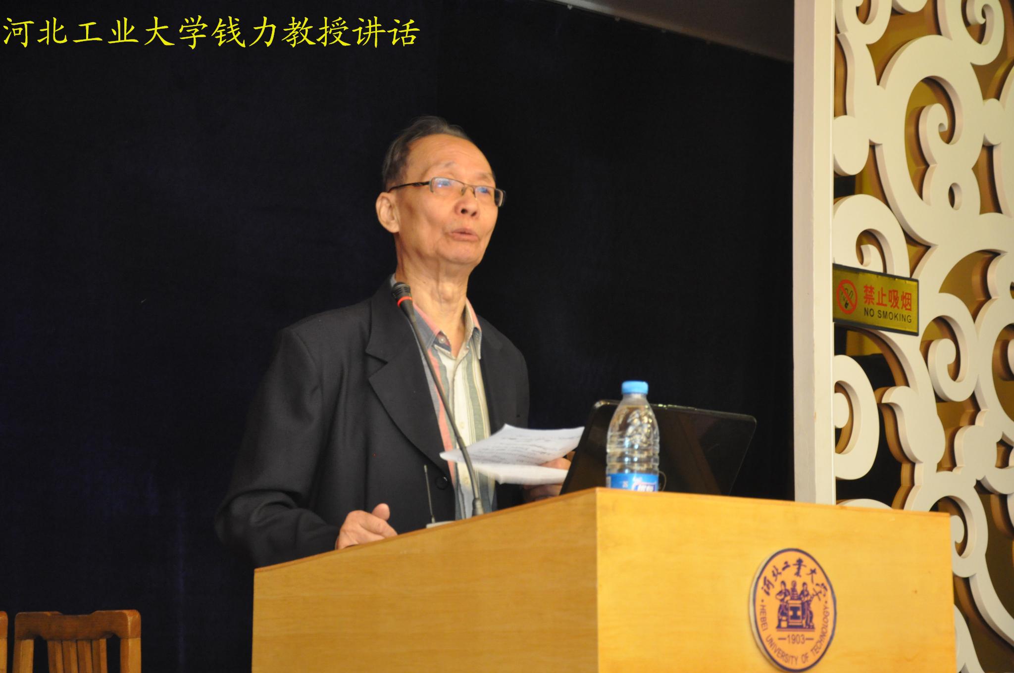 烟台东方分析仪器有限公司