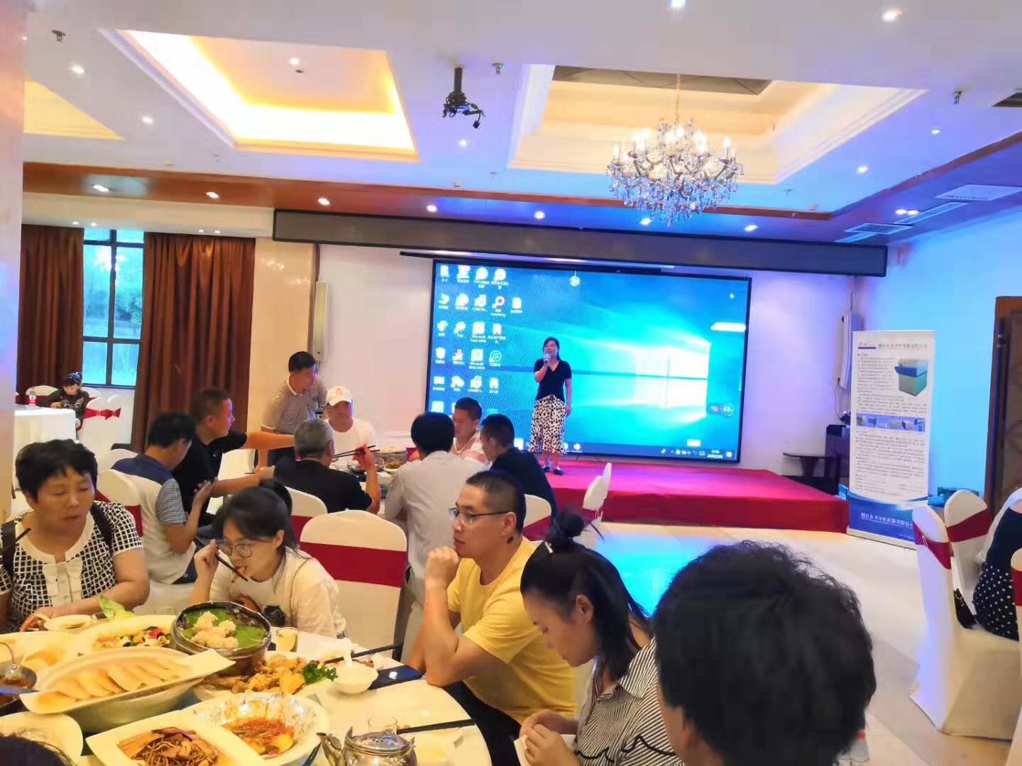 烟台东方分析仪器有限公司