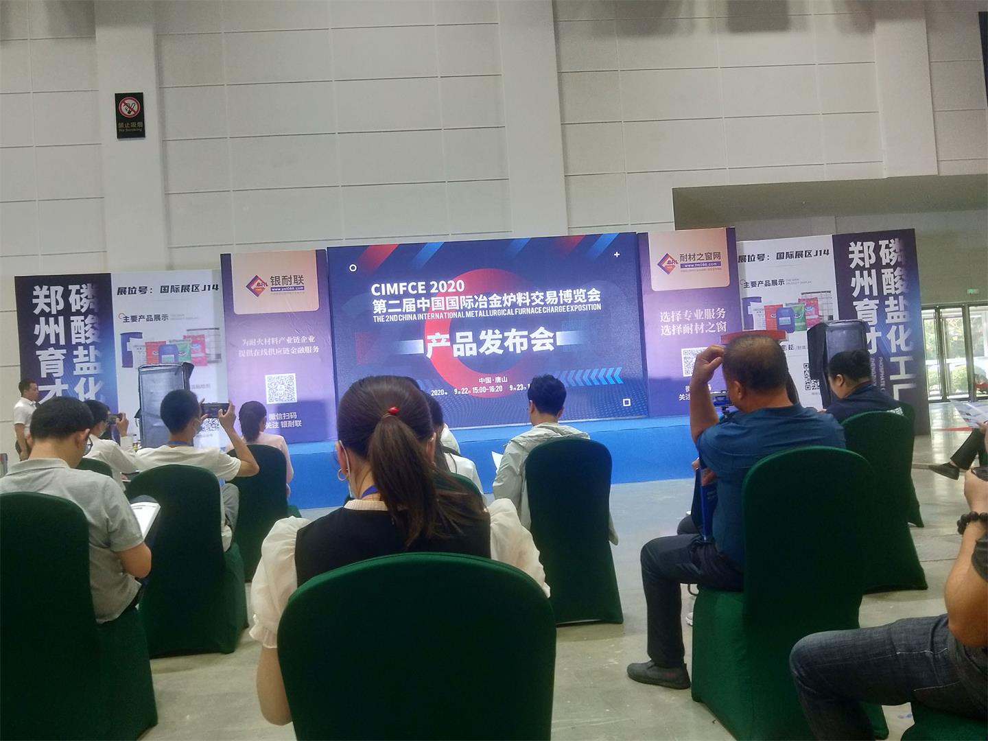 烟台东方分析仪器有限公司
