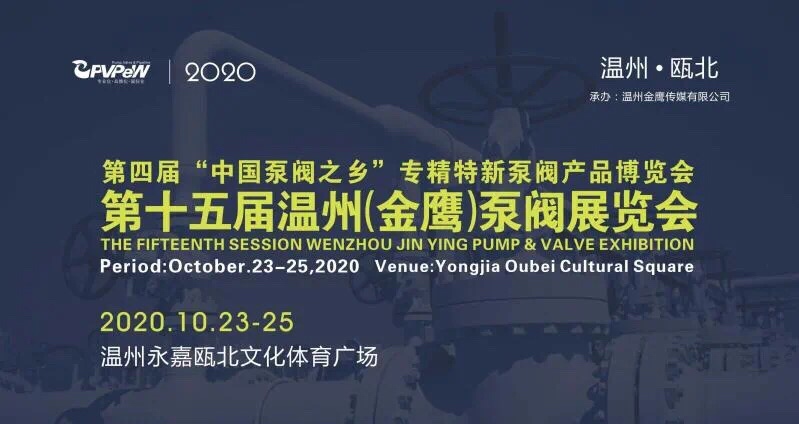 烟台东方分析仪器有限公司