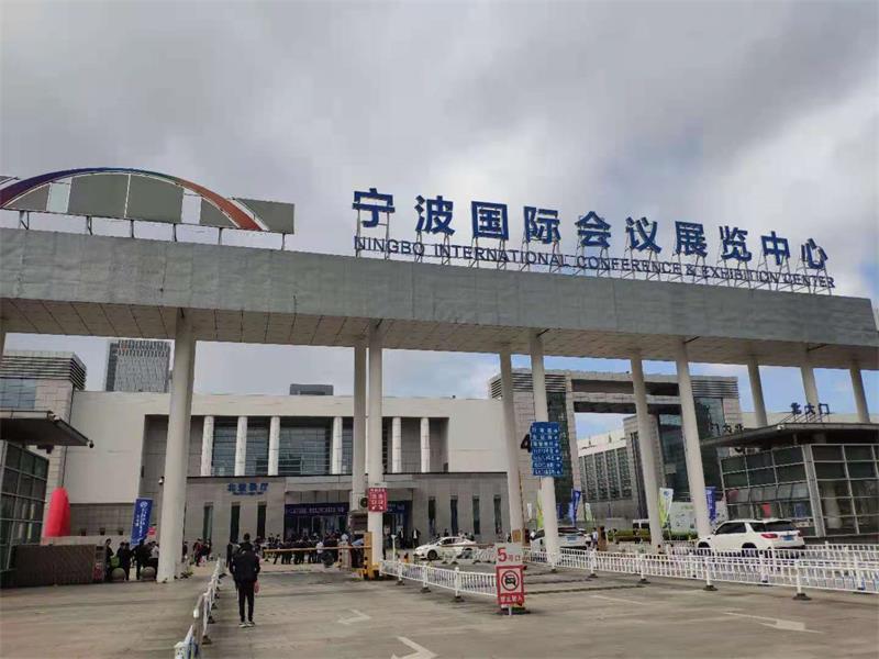 烟台东方分析仪器有限公司