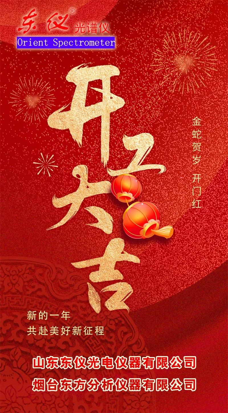 图片1_看图王